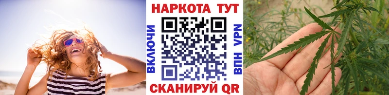 Хочу наркоту Рассказово гидра вход  Мефедрон  А ПВП  АМФЕТАМИН  COCAIN  Гашиш  Каннабис 