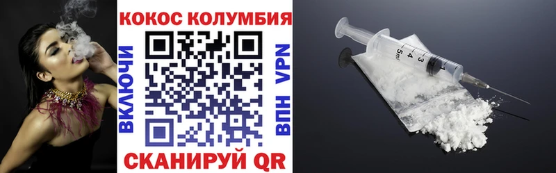 КОКАИН Fish Scale  omg маркетплейс  Рассказово 