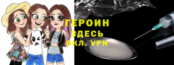 прущие грибы Балабаново