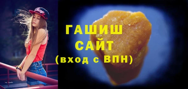 прущие грибы Балабаново