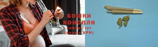 кокаин Балахна