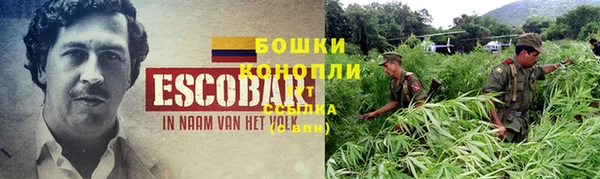 кокаин Балахна
