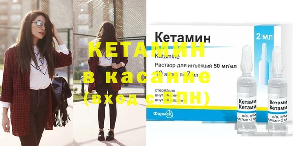 прущие грибы Балабаново