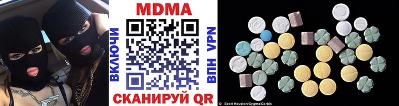 даркнет сайт  Рассказово  МДМА crystal 