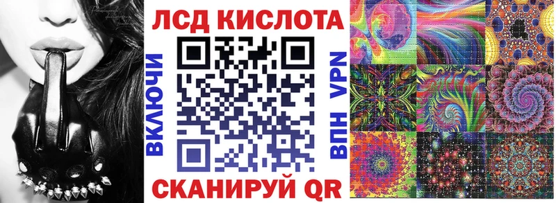 Марки N-bome 1,8мг  Рассказово 