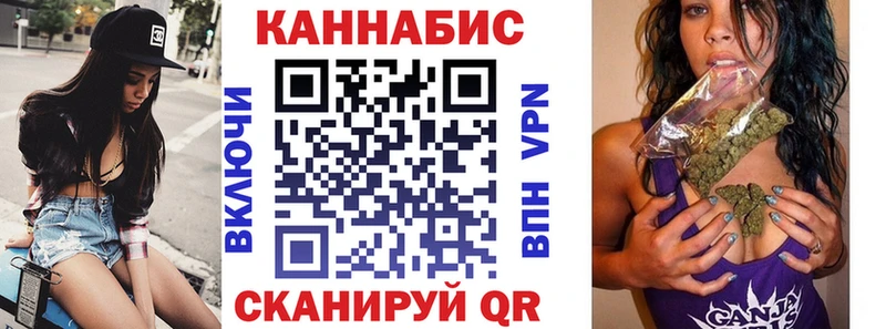 Шишки марихуана индика  купить наркоту  Рассказово 